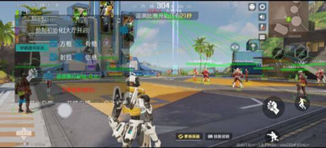 Random Image